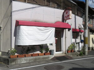 バルブ
