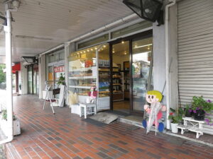 リーブル