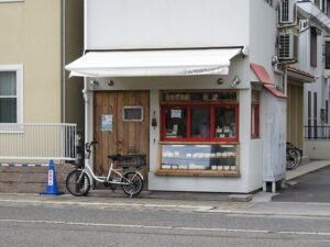 さんツボンヌ