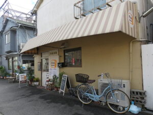 パンやha_na