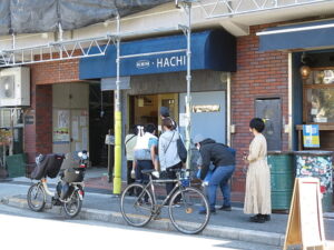 HACHI