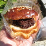 チョコが好きです：クアドロフェニア