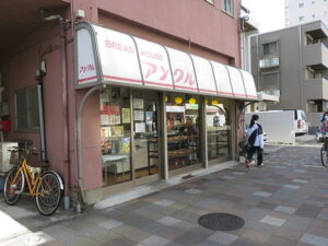 アンクル