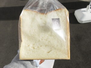 プルミエ食パン：アンプルミエ