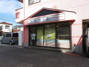 ダンマルシェ本店