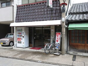 ベーカリーフジタ