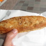 しょうが醤フランス：パンプラトー