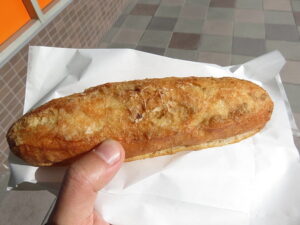 しょうが醤フランス：パンプラトー