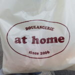 at home