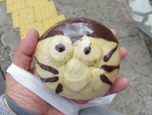 どらエモン：ベーカリーフジタ