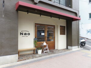 nao