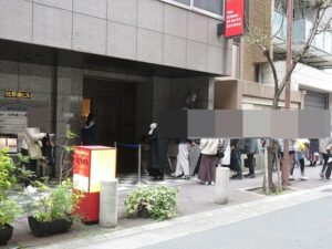 パンやきどころRIKI
