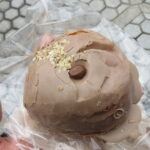 珈琲クリームパン：cookhouse阪急三番街店