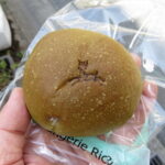 大和茶練乳あんぱん：ブーランジェリーリッシュ本店