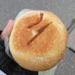 きんぴらごぼうのおやき：パン工房ささき