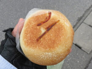 きんぴらごぼうのおやき：パン工房ささき