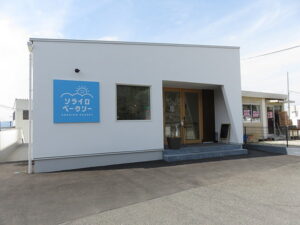 ソライロベーカリー