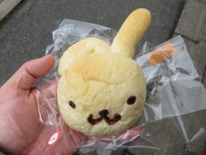 うさぎちゃん：スズパン
