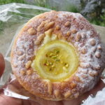 レモンチーズクリームパン（2023）：志津屋京阪三条店