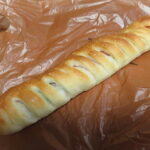 しそ入りベーコン：聖庵大丸心斎橋店