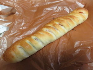 しそ入りベーコン：聖庵