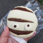 ミイラチョコパン：志津屋京阪三条店