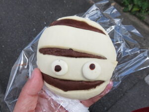 ミイラチョコパン：志津屋