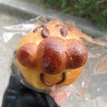 こしあんぱんマン：スカーレット