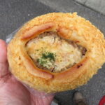チキンの柚子胡椒フランス：志津屋京阪三条店