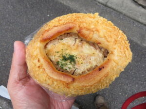 チキンの柚子胡椒フランス：志津屋