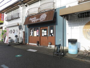 バゲットマジック