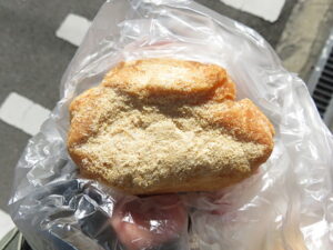 あべかわ：パン工房Fujii