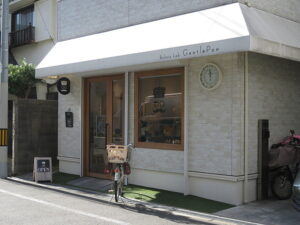 ジェントルパン