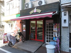 Bakeryこころ