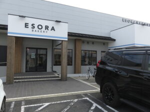 エソラベーカリー奈良三条大路店
