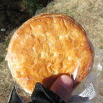 デニッシュカルネ：志津屋京阪三条店