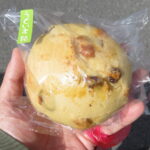 石積みのぱん（うぐいすあん）：西洋軒本店