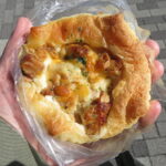 ごろごろチキンのグラタンデニッシュ：志津屋京阪三条店
