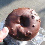ザクチョコパンジャンドゥーヤ：志津屋京阪三条店