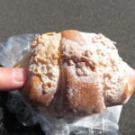 ザクピーナッツ塩パン：志津屋京阪三条店