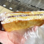 フレンチトースト（小倉）：タッピーベーカリー