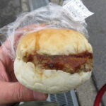 ハンバーガー：天狗堂海野製パン所
