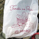 天使のパン