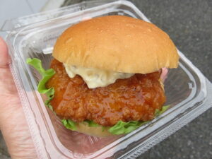 チキン南蛮バーガー：小麦の郷