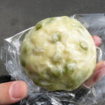 うぐいす塩パン：志津屋京阪三条店
