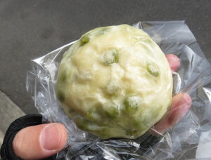 うぐいす塩パン：志津屋