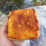 チーズチーズ：ヴィドフランス桂店