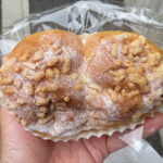 ピーナッツサンド：志津屋京阪三条店