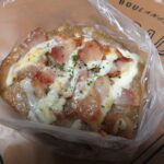 レモンハーブ鶏とトマトの玄米パン：cascadeゼスト御池店