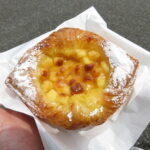 フロマージュ：ラブランジェアサノ